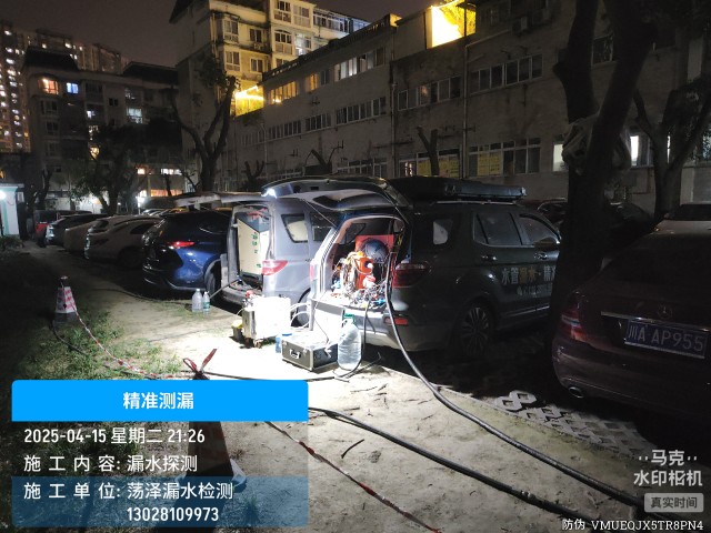 思明区消防水管漏水检测维修公司电话
